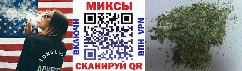 БУТИРАТ жидкий экстази  мега рабочий сайт  Нижнекамск 