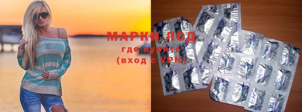 прущая мука Горняк