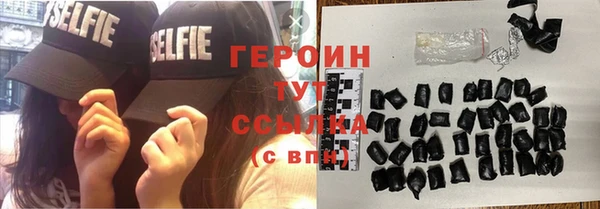 прущая мука Горняк