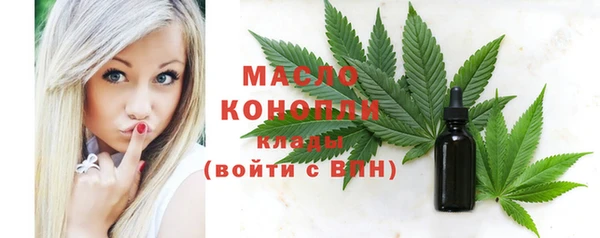 прущая мука Горняк