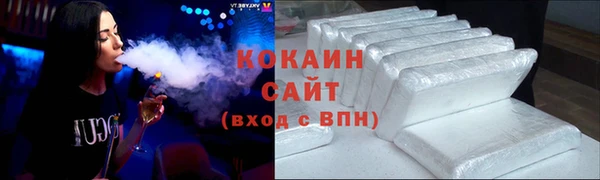 прущая мука Горняк