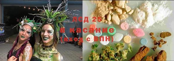 первитин Горнозаводск